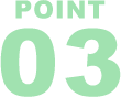 POINT03